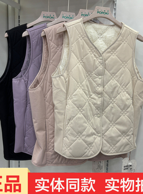 POPOKI6022绵羊毛小羊绒极暖马甲女短款菱格纹保暖背心外穿坎肩女