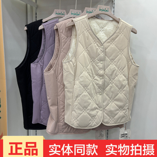 POPOKI6022绵羊毛小羊绒极暖马甲女短款 菱格纹保暖背心外穿坎肩女