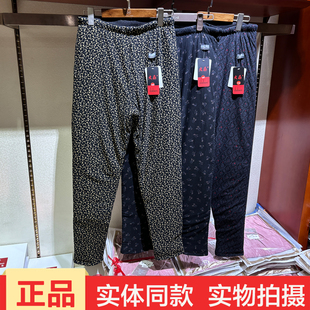 冬季 正品 女加绒加厚保暖裤 高腰中老年妈妈棉裤 驼绒棉裤 大犇25新款