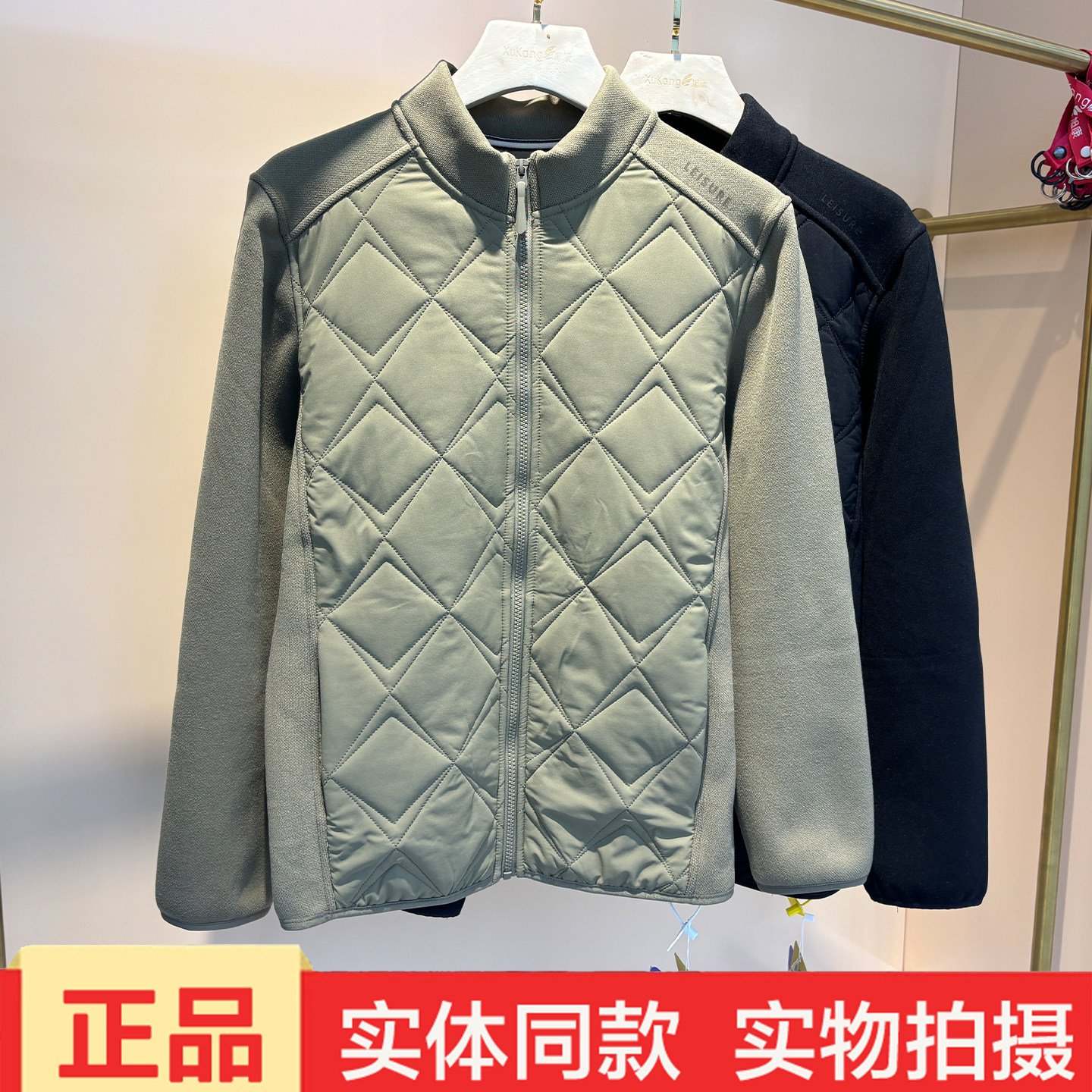 动氧9911羽伦美男山羊绒立领上衣保暖拉链棉袄开衫外套奥粒绒拼接