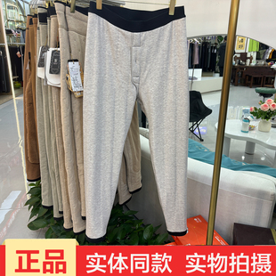 新款 正品 男士 高腰羊毛保暖棉裤 中厚一体羊绒保暖裤 威朵尔1303冬季