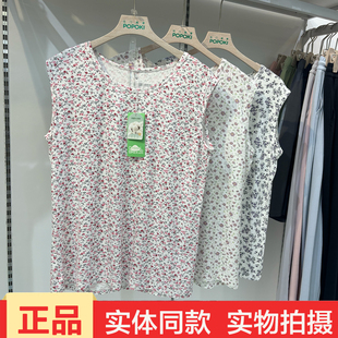 宽肩背心舒适透气打底衫 中老年妈妈碎花无袖 女 新款 靓姿827055夏季