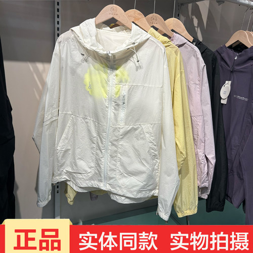 棉花星期五6610夏季轻薄防晒衣女士连帽拉链修身速干防紫外线外套