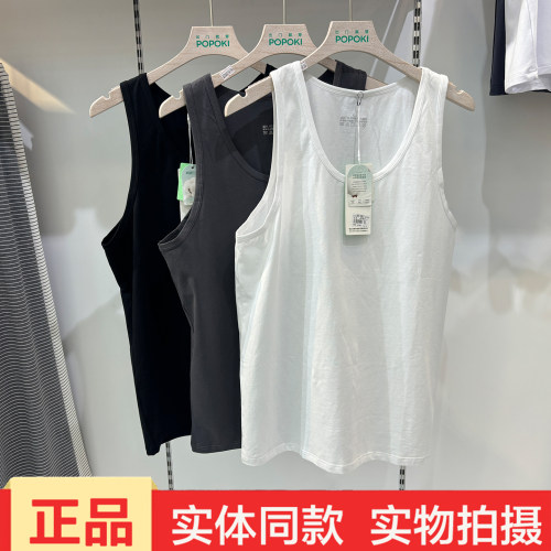 靓姿827001男士长绒棉背心夏季跨栏汗衫薄款透气打底无袖上衣舒适