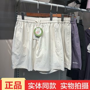 棉花星期五夏季新款速干运动短裤女士松紧腰抽绳宽松户外跑步裤子