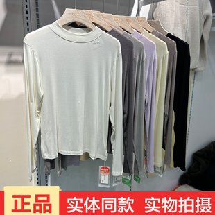 新款 显瘦百搭纯色上衣正品 圆领长袖 修身 打底衫 优布客5822女士秋季