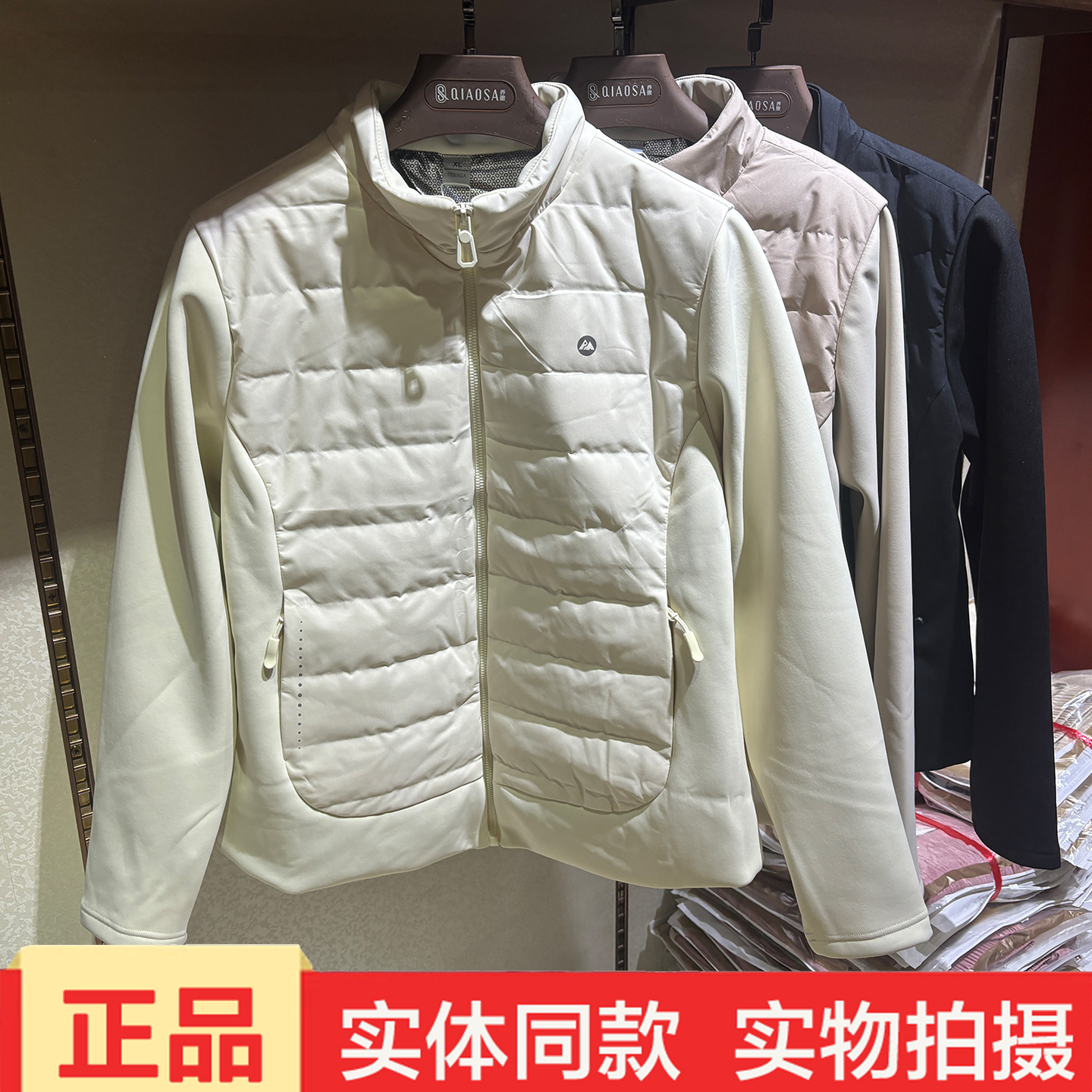 雕刻大师2578冬新款女羊绒立领棉衣外套时尚百搭休闲羽绒棉服上衣