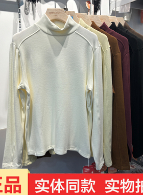 优布客5870新款秋冬女中高领长袖保暖内衣加绒磨毛打底衫上衣正品