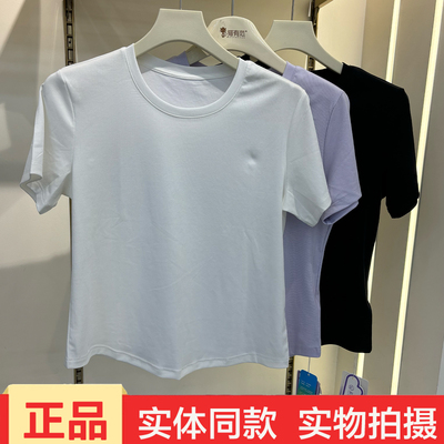 猫有范1108小蛮腰冰棉速干凉感短袖T恤女圆领百搭舒适透气上衣女