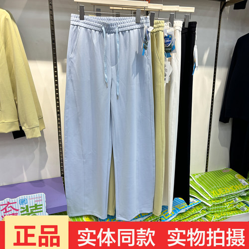 柯菲乐6680春夏极简风松紧腰抽绳直筒裤女薄款宽松休闲弯刀裤卫裤