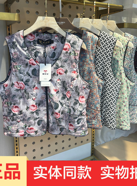 榆羊王24867女士新款贴身妈妈装马夹秋冬大码V领羊毛护胃坎肩奶奶