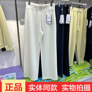 大地色系穿搭 百搭显瘦休闲长裤 柯菲乐6670高腰抽绳直筒裤 女春季