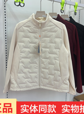苎依5769冬白鸭绒内搭内胆立领拼接外套轻薄短款收腰修身羽绒服女