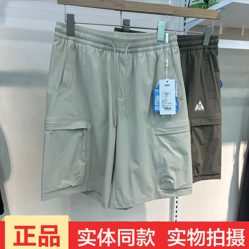洁米8015夏季新款工装短裤男士宽松抽绳五分裤多口袋速干休闲裤男