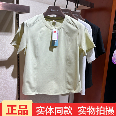 纤丝鸟2609网眼圆领短袖T恤女2026夏季新款运动速干修身百搭上衣