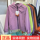 火啦啦9852冬季 新款 女士加厚连帽外套羊毛棉服保暖棉袄软壳冲锋衣