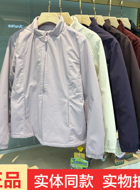 动氧8620冬季轻薄羊毛服户外休闲立领拉链棉服外套女保暖防风棉袄