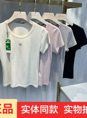 帛泰50258短袖t恤女纯棉夏季螺纹棉新款正肩U领修身显瘦高腰短款