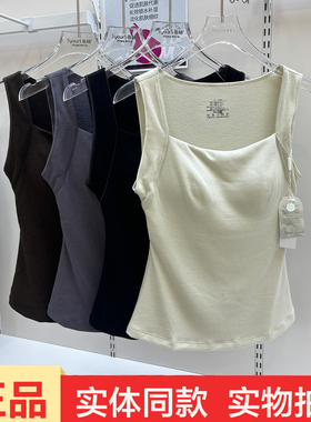 雅仙柔懒人保温杯65810养护内衣秋冬新女带胸垫保暖背心打底上衣