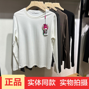 美娜舒丹色柚3570秋冬新款女士纯色长袖打底衫修身内搭外穿上衣