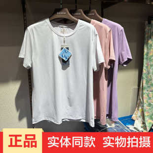 吉牧8399女士夏季 半袖 冰丝速干T恤短袖 大码 户外弹力透气 薄款 断码