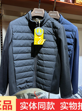 雕刻大师2577羽绒拼接男士立领夹克内胆羽绒服百搭休闲外套棉服冬