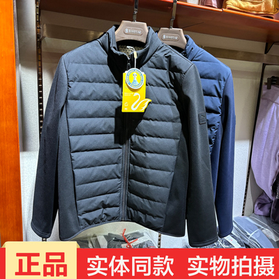 雕刻大师2577羽绒拼接男士立领夹克内胆羽绒服百搭休闲外套棉服冬