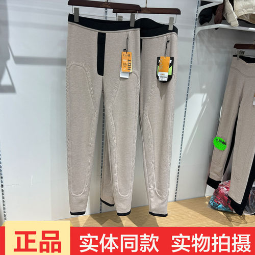 雅喜达男士高腰护膝羊毛保暖裤