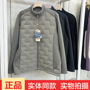 棉衣外套男 加绒拉链修身 苎依5759男士 立领羽绒流光拼接羊毛服冬季