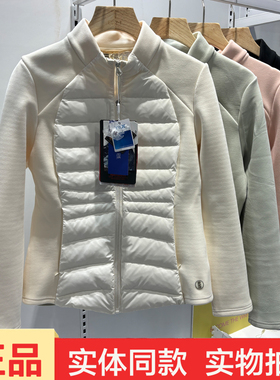 轻系5W626大鹅闪电腰洁米羽绒服女短款立领拼接保暖外套修身上衣