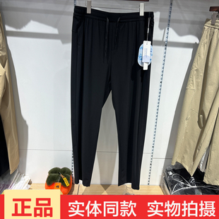 天幕之恋3653男黑色休闲裤夏季薄款直筒速干长裤松紧腰弹力运动裤