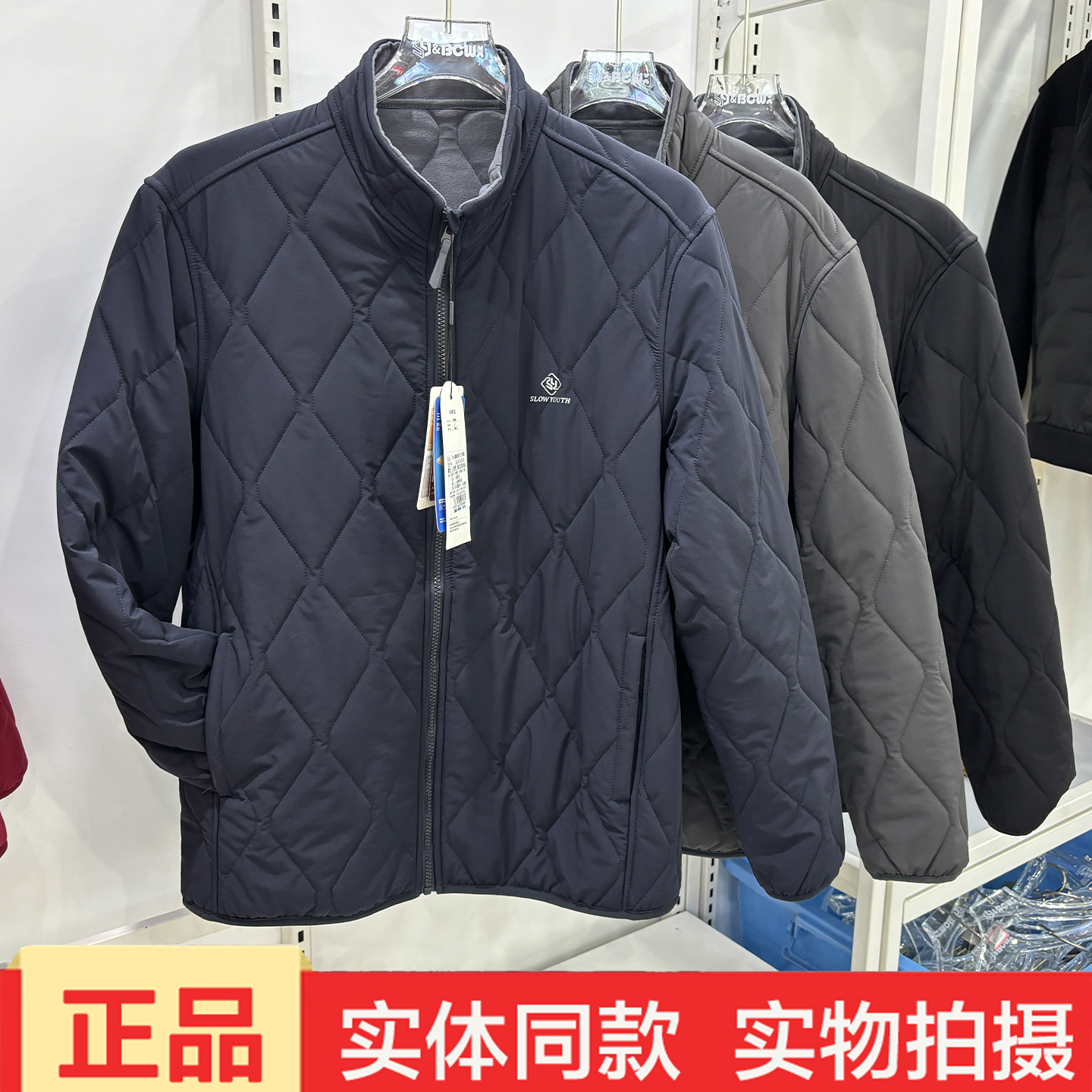 冰川时代25C2503新款男羊毛棉衣外套加厚保暖立领商务休闲爸爸装