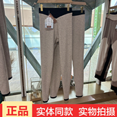 男女冬季 季 高个子加长加厚保暖裤 超级熊1350新款 羊毛加绒棉裤 345