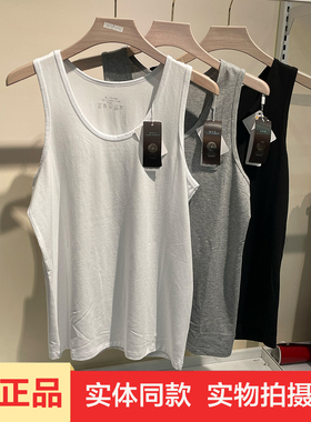 靓雪柔81022男士莫代尔棉背心宽松跨栏运动男内穿透气薄款夏季