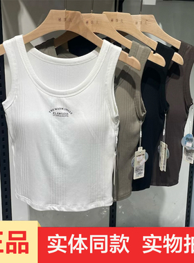 秘姝儿23817螺纹女士带罩杯吊带背心外穿内搭修身显瘦打底衫