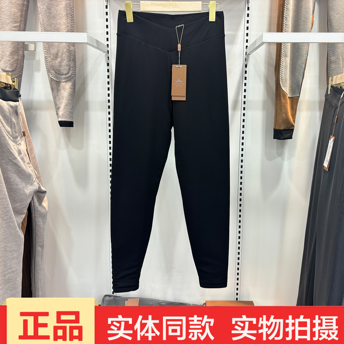 绒织王25810零感高弹暖肤女裤秋冬中厚羊绒蚕丝保暖裤棉裤女正品