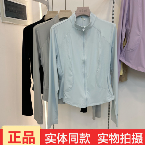 断码花小西夏季女士立领防晒衣修身收腰显瘦冰丝凉感防晒服外套26
