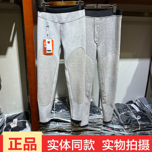 纤丝鸟8003女羊毛蚕丝复合保暖裤 8002 冬男中厚一体单层打底保暖裤