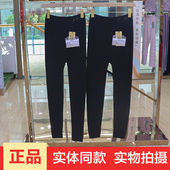 秋裤 哈哈彩817正品 外穿打底裤 薄款 女内搭外穿加肥加大弹力818 新款