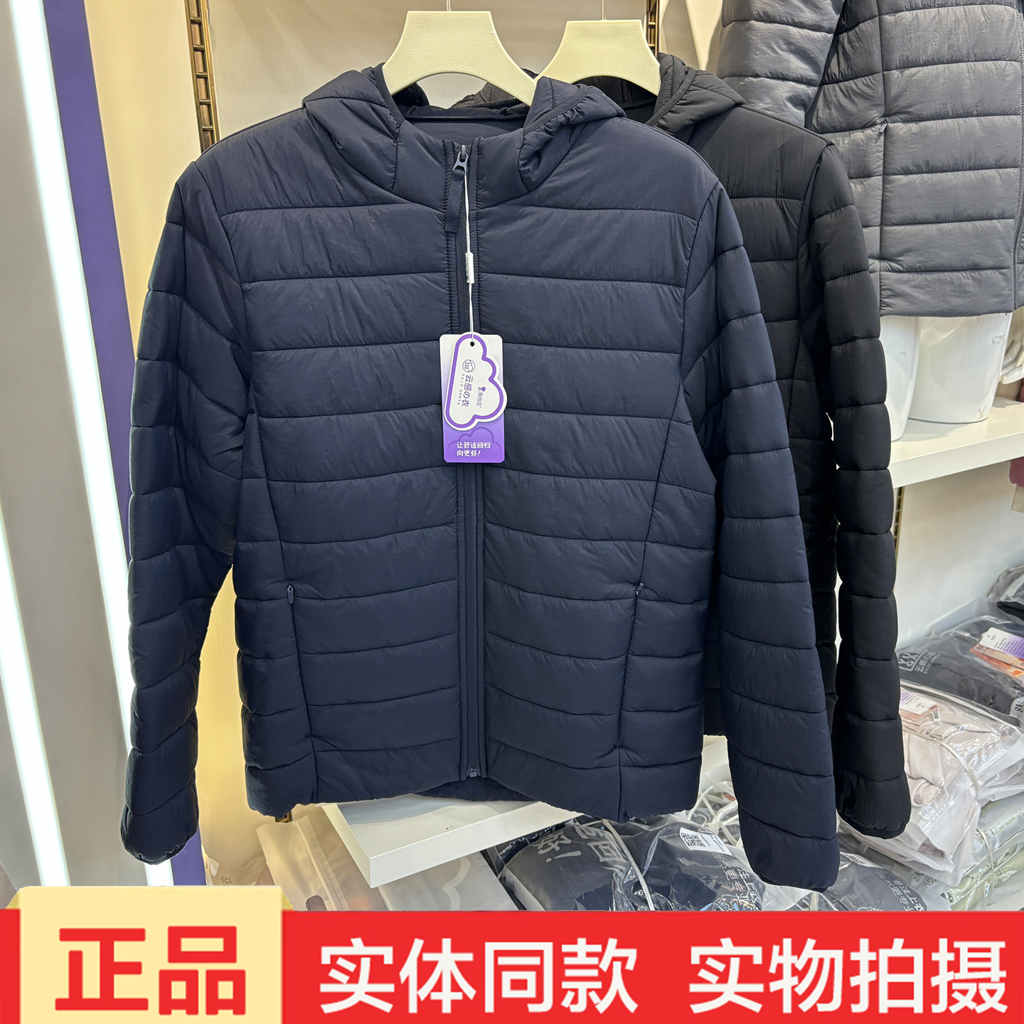 猫有范8862男连帽空气外套秋冬新款羊毛棉服棉袄保暖棉衣外套正品