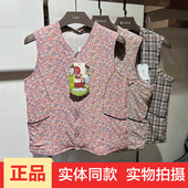 爱得唯2161女士羊毛V领马甲中老年人开衫 背心妈妈奶奶保暖花马夹