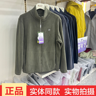 猫有范2069升级版云感外套加绒开衫上衣男士奥粒绒抓绒衣2025新款