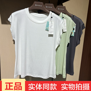 天奇鹿26204夏季新款女士圆领短袖T恤宽松舒适外穿打底衫女慵懒风