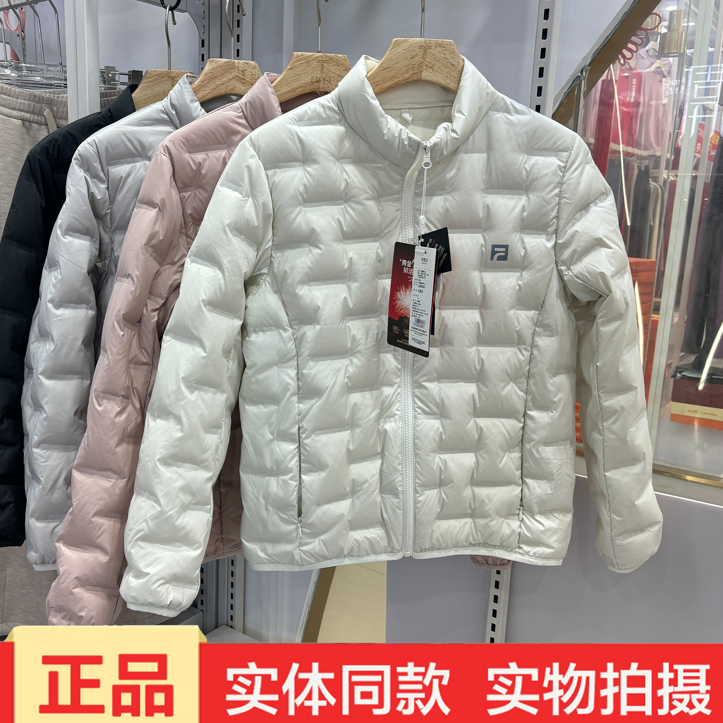 轻系5620洁米冬季女立领轻薄羽绒服时尚宽松纯色休闲压胶保暖外套