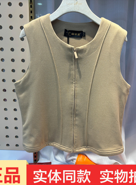 榆羊王25829女士保暖棉马甲绵羊毛上衣秋冬外穿时尚气质小版坎甲