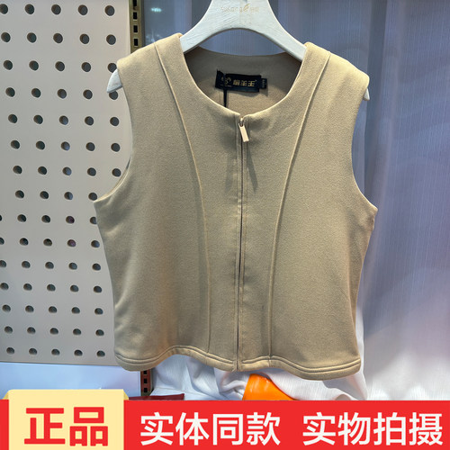 榆羊王25829女士保暖棉马甲绵羊毛上衣秋冬外穿时尚气质小版坎甲