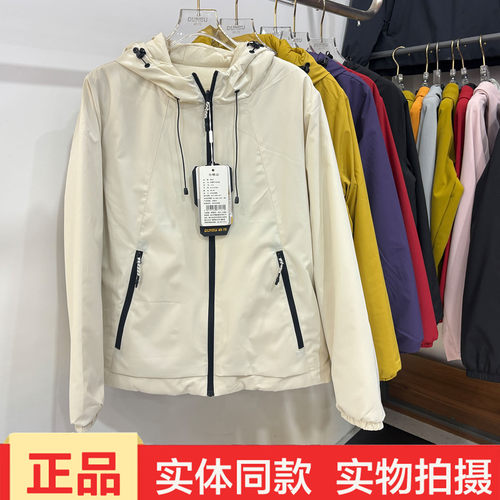 连帽防风保暖羊毛棉服女户外风