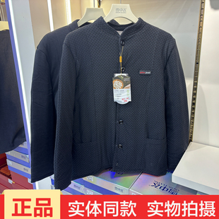 启点851男冬季 发热蚕丝驼绒保暖棉袄 加厚保暖上衣中老年爸爸开衫