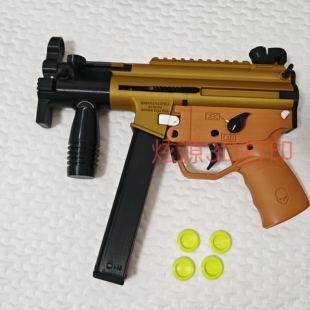 MD5K玩具模型飞盘发射器可40连发安全无痛感3D打印超酷玩具礼物