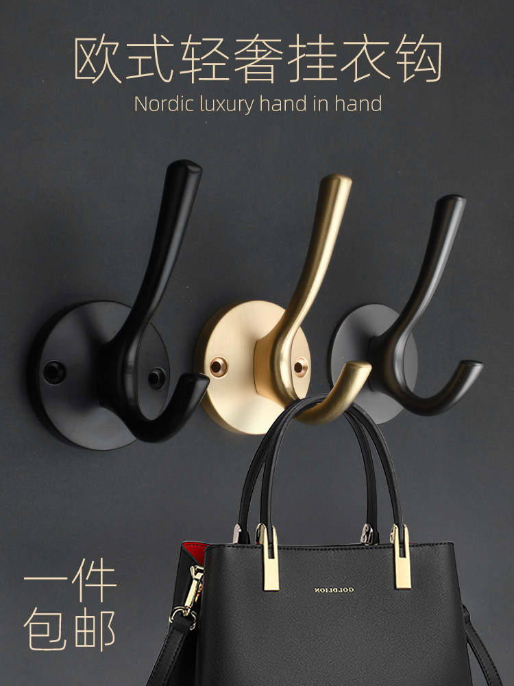 强力粘胶打孔轻奢北欧挂钩